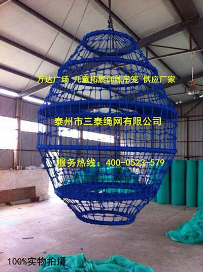 萬(wàn)達(dá)廣場(chǎng) 兒童拓展訓(xùn)練攀爬網(wǎng) 供應(yīng)廠家 游樂(lè)場(chǎng)所 戶外訓(xùn)練